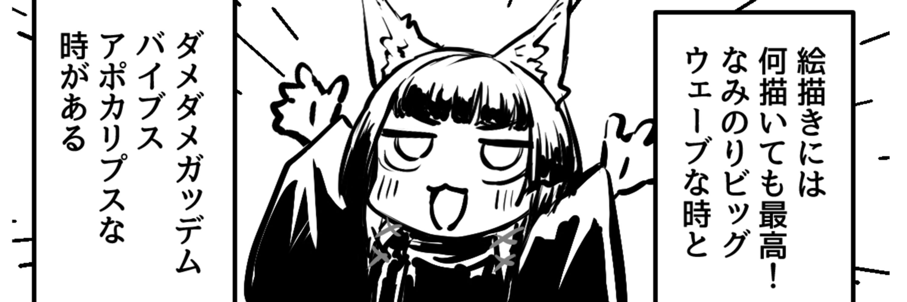 なぎりあ