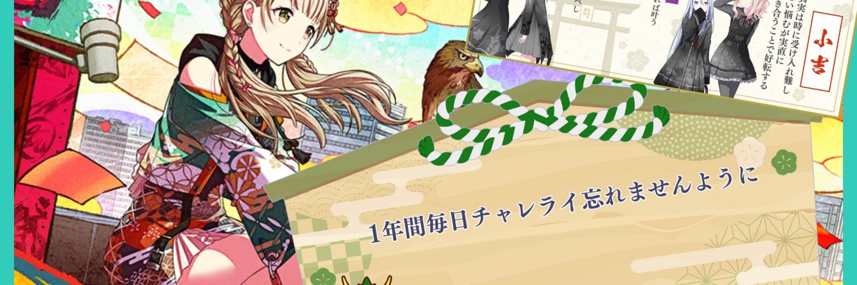むーくん