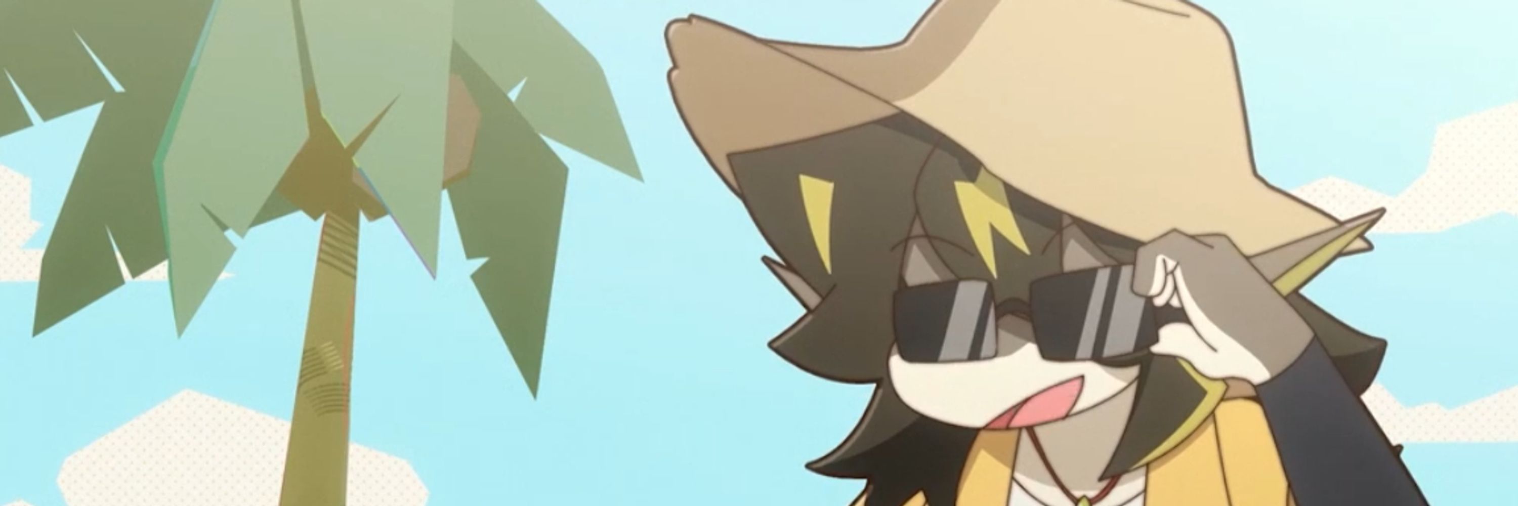 Chens