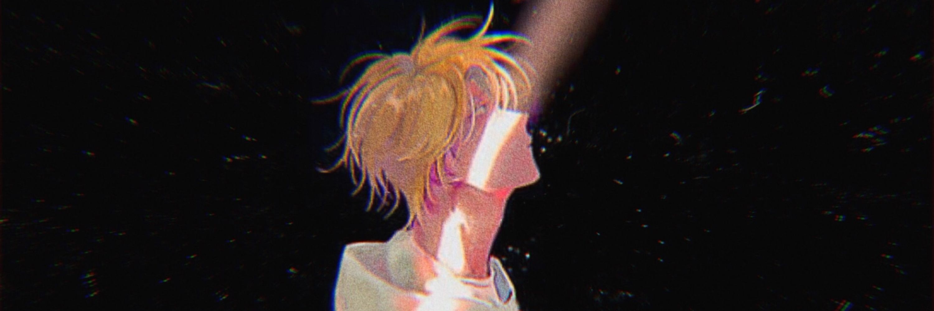 Mayru