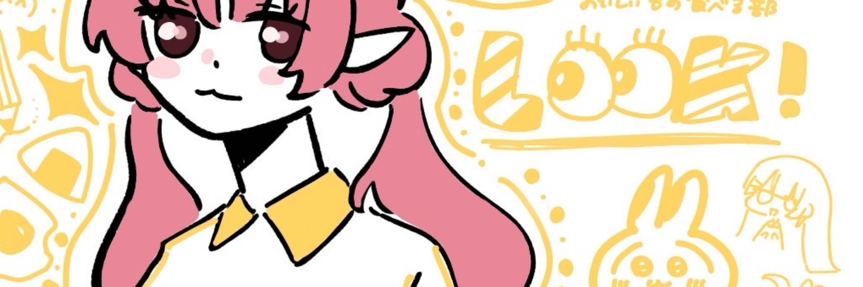 ｱﾁｬソ