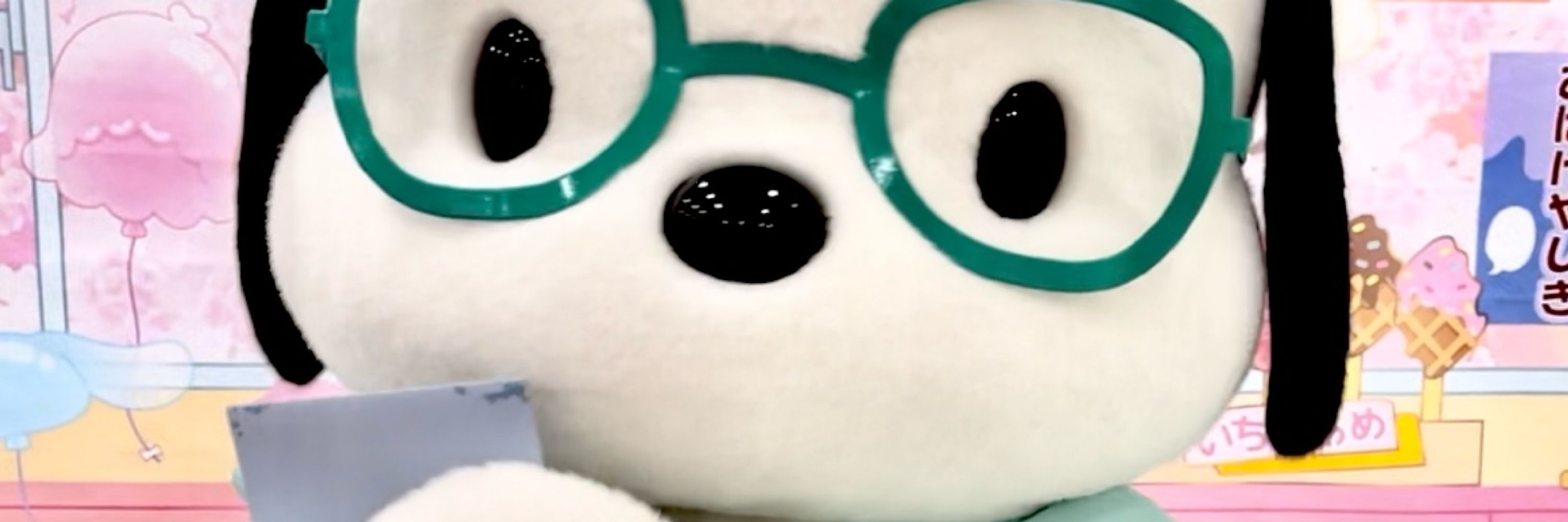 鰆