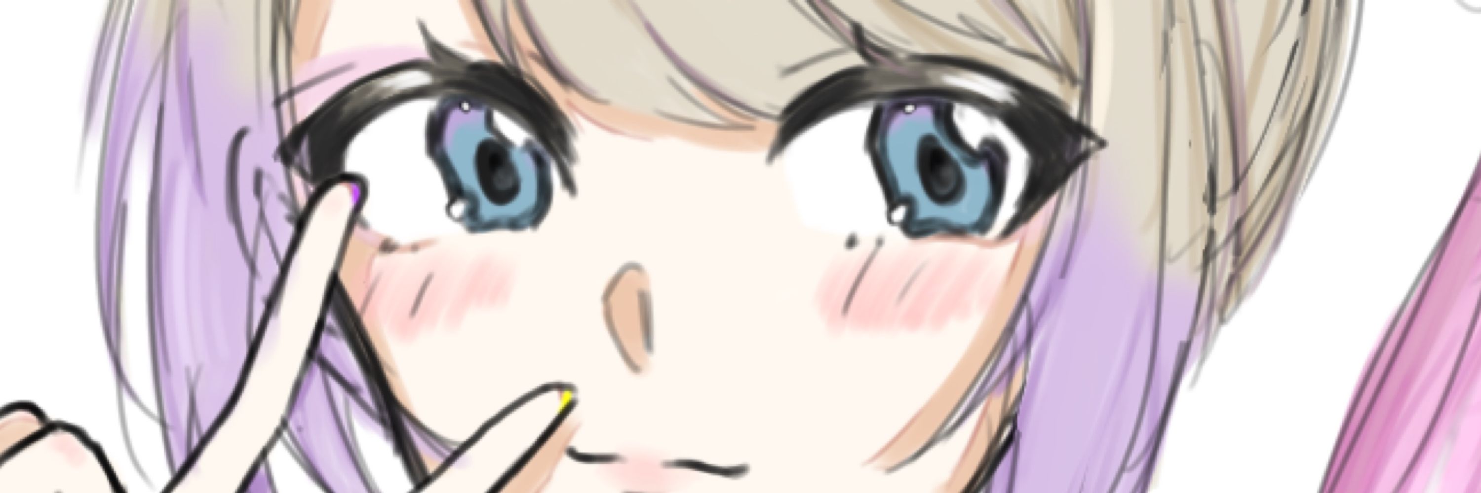 あんず