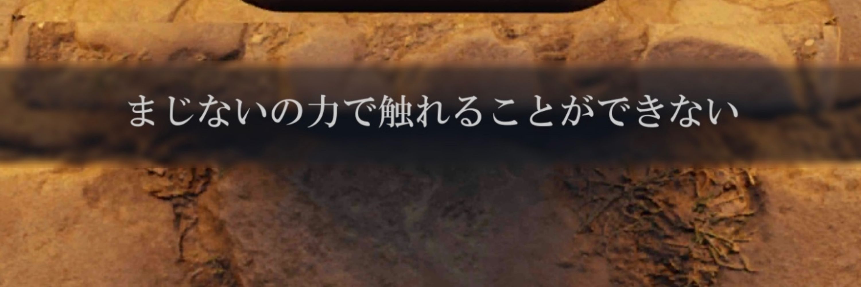 抹茶