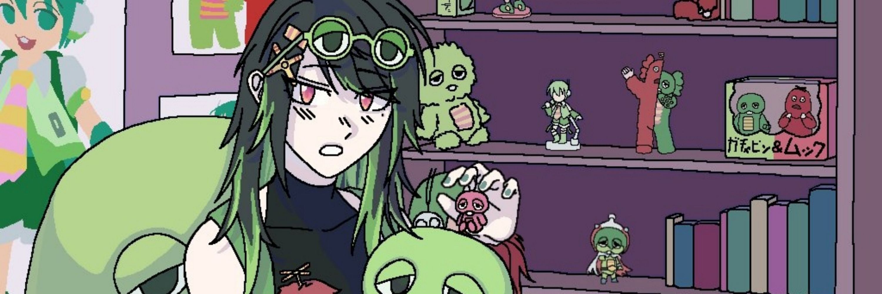 GACHAPOID Fan