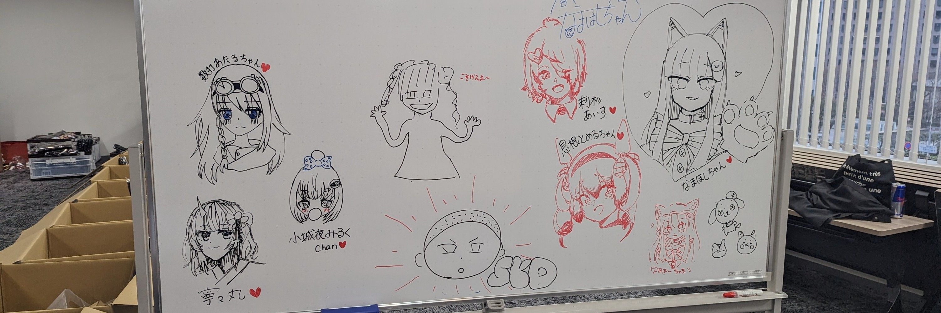 へなぴ