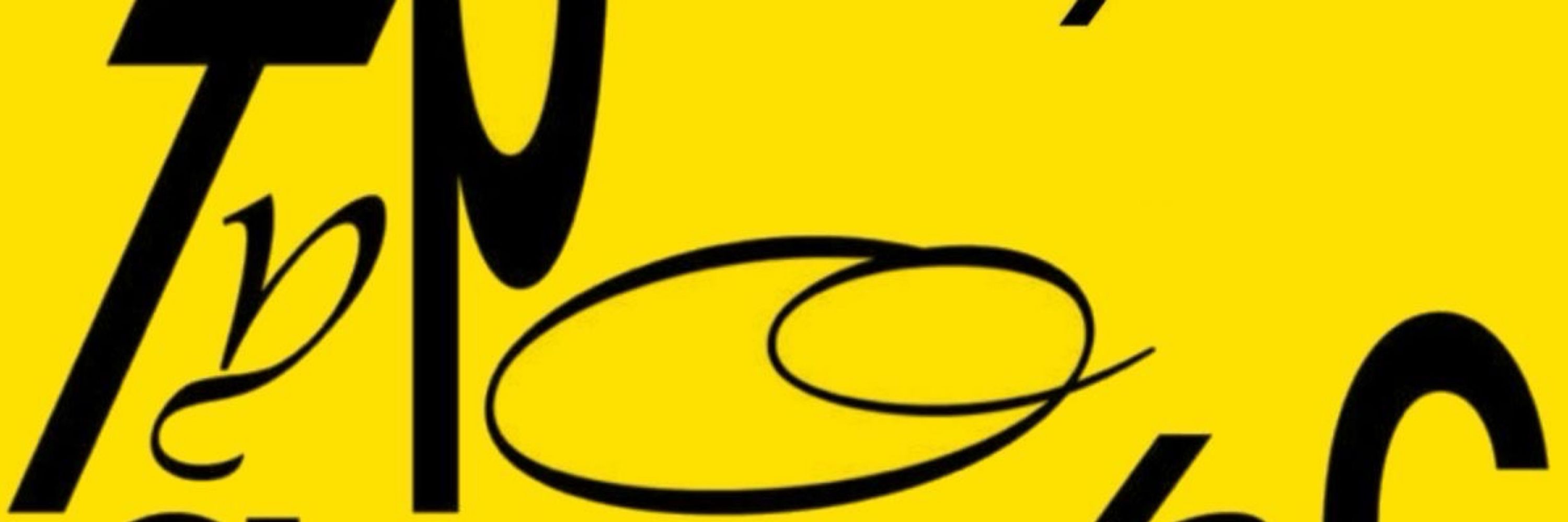 ღ
