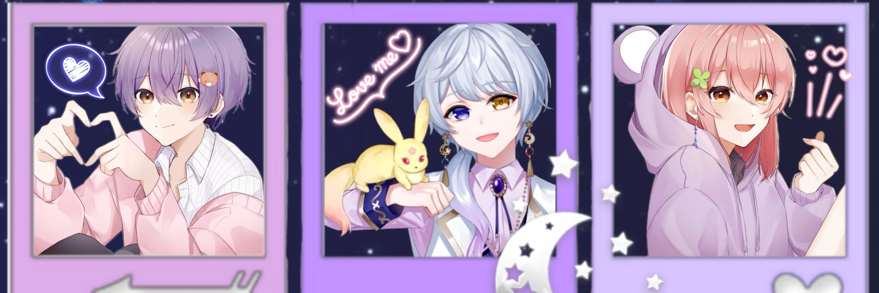 兎神 奎音■とがみけいと《歌い手》
