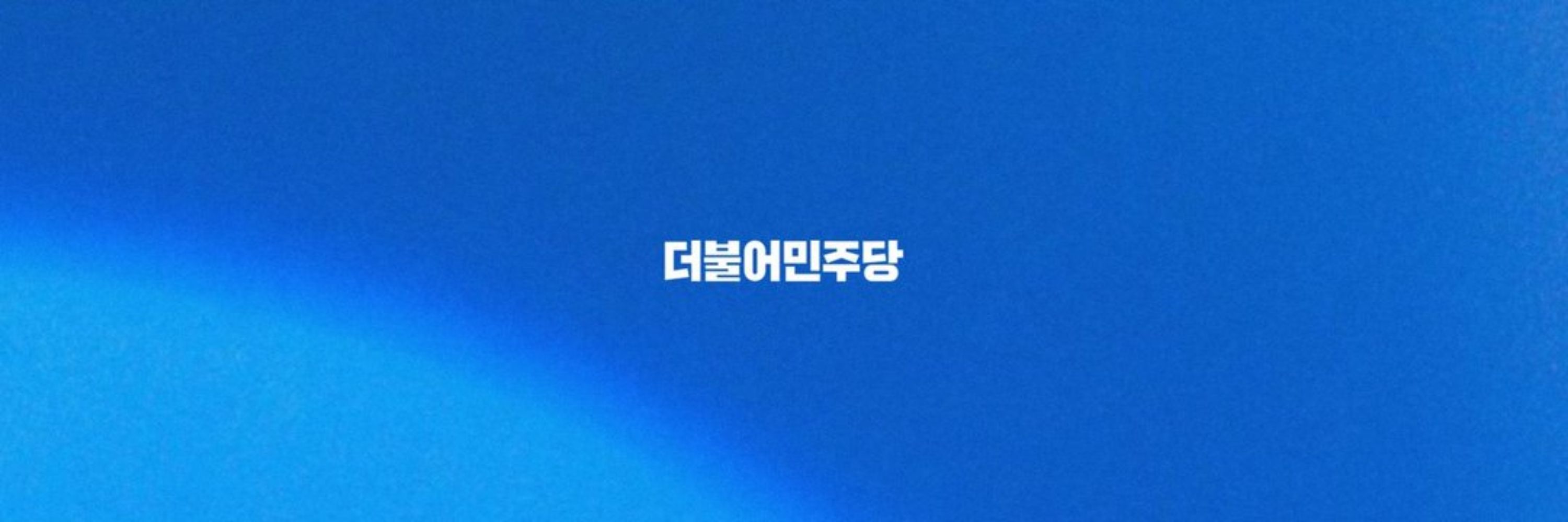 삼신(할머니 아님)