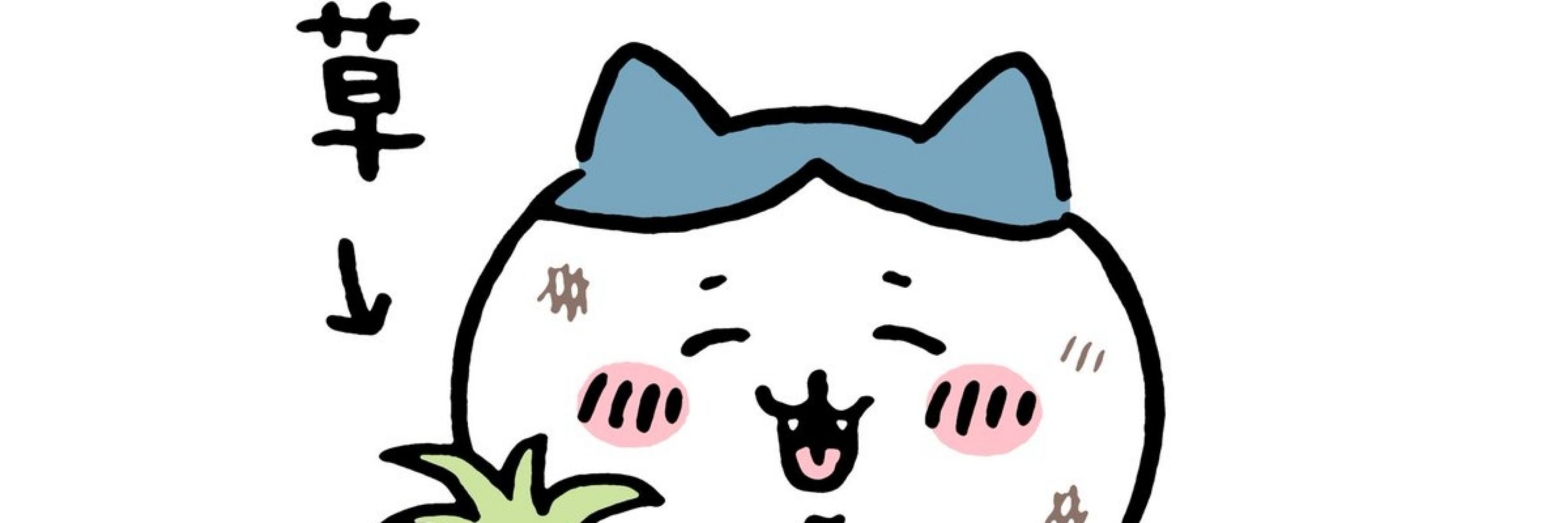 くろつぐみ