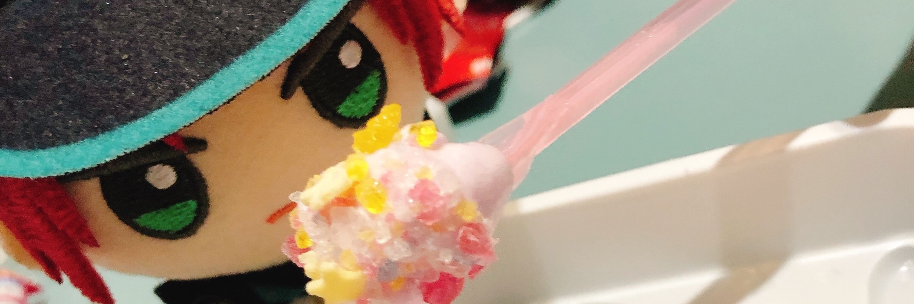 エノコロ
