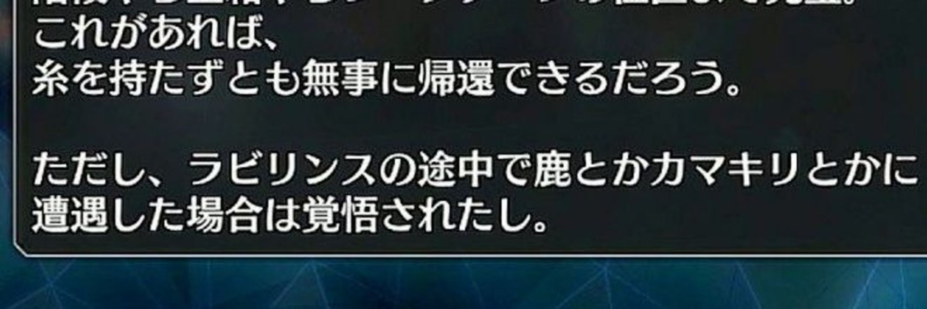 ひひる