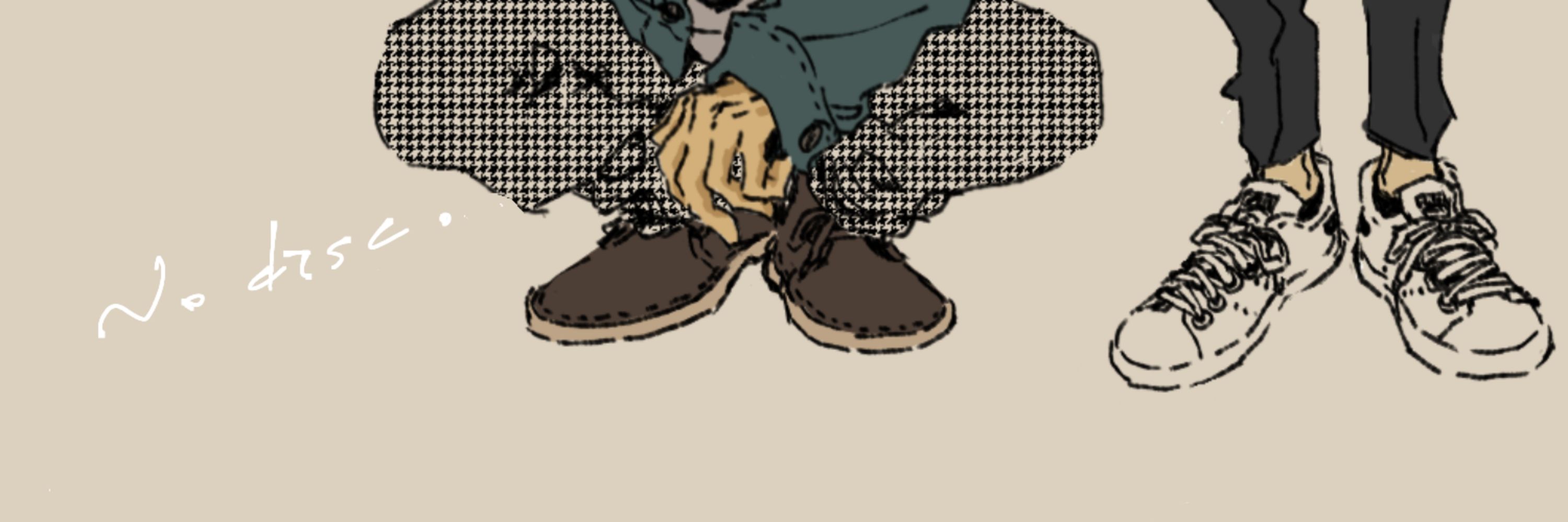 シイナ