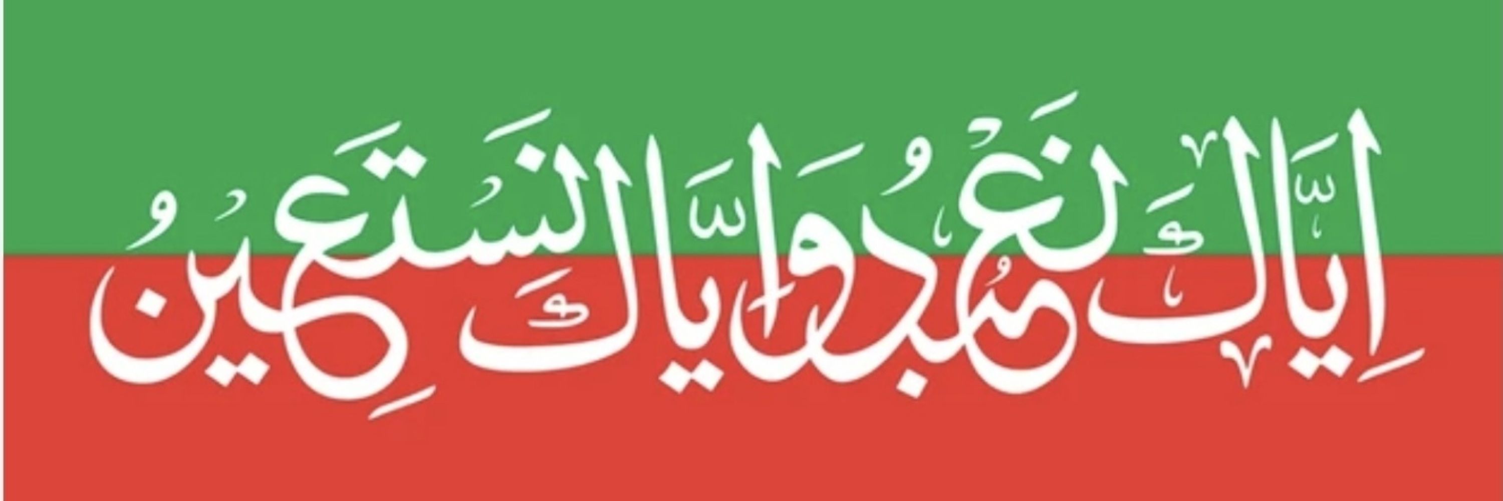 Tamerlane 🇵🇰❤️🤲