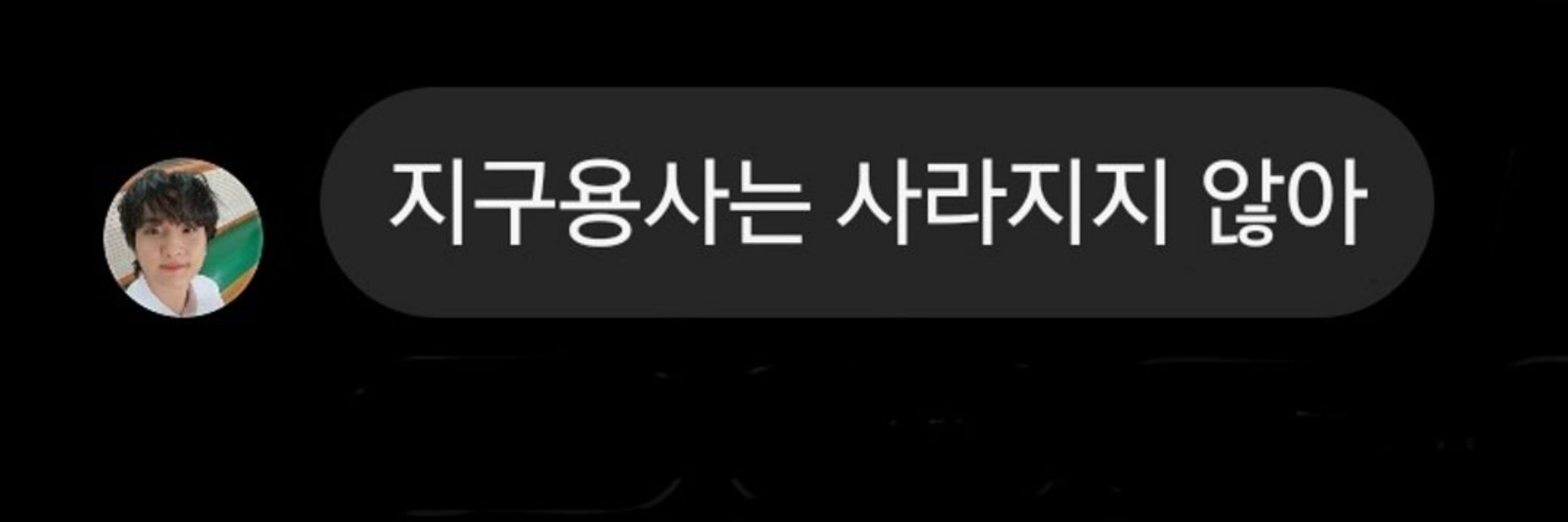 달