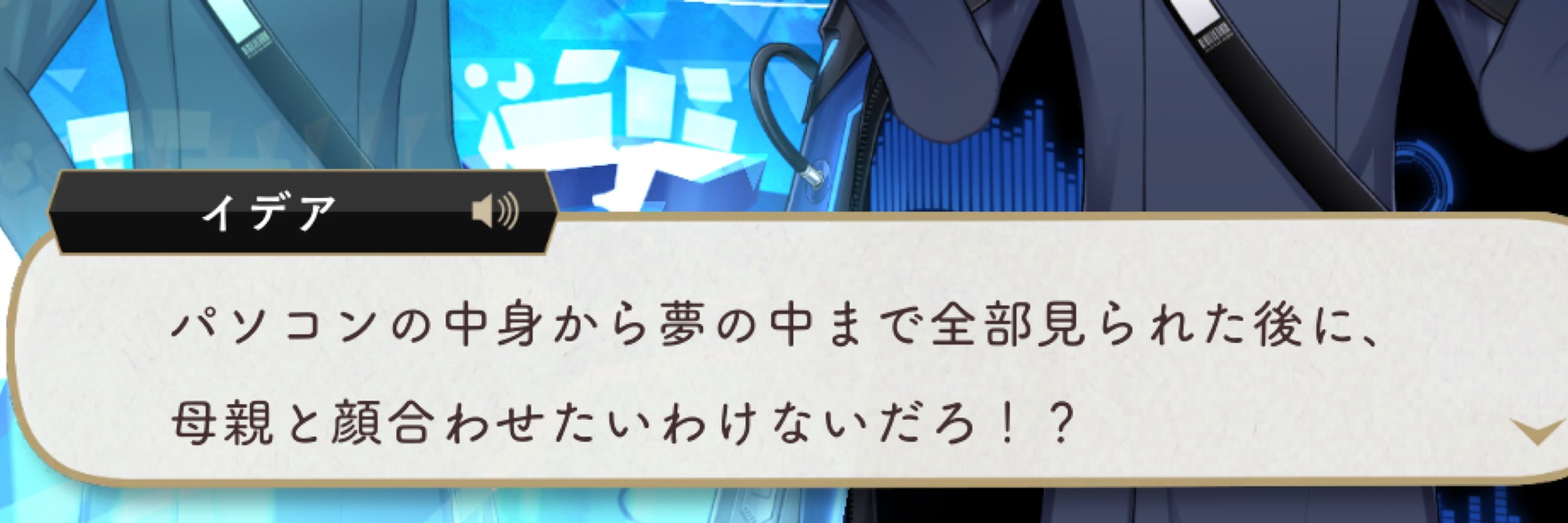 こまめたぬ