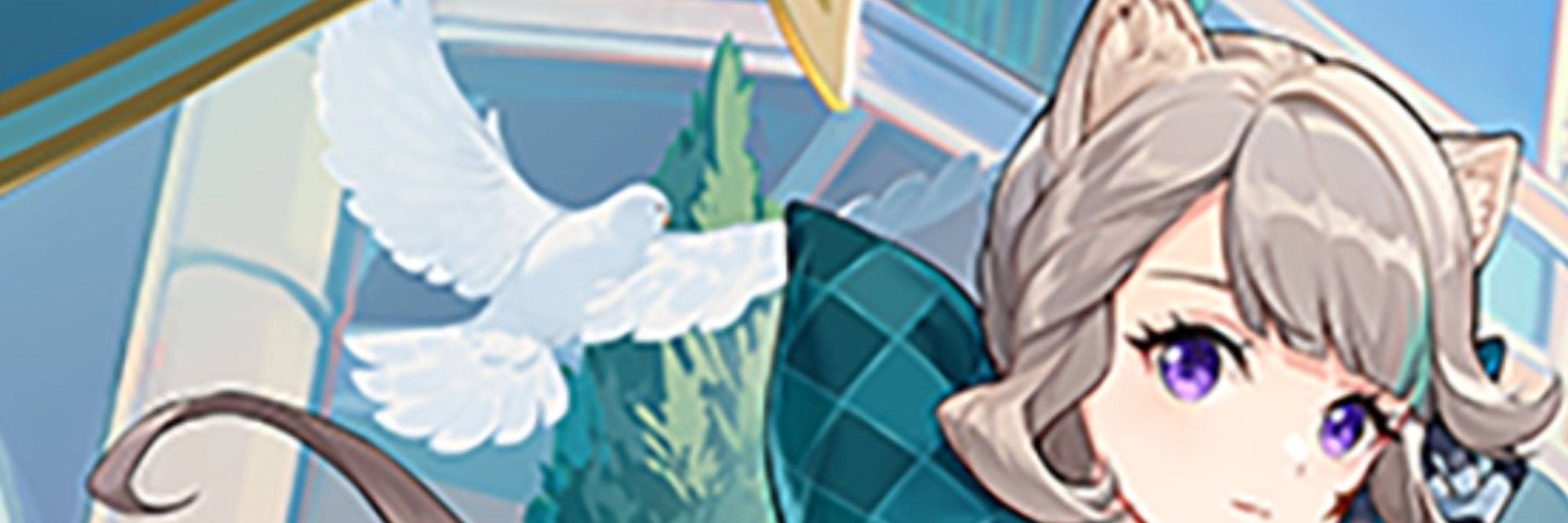 gimu