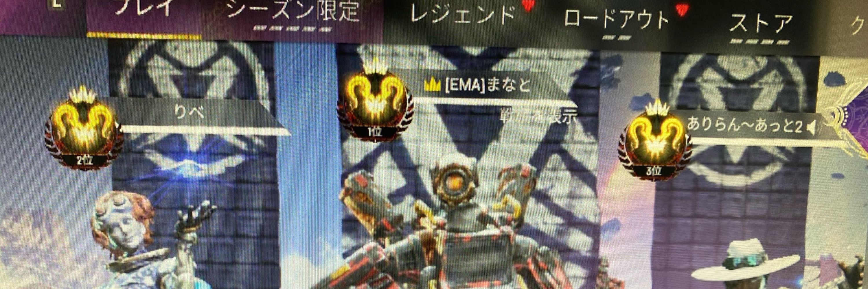 副島たいが