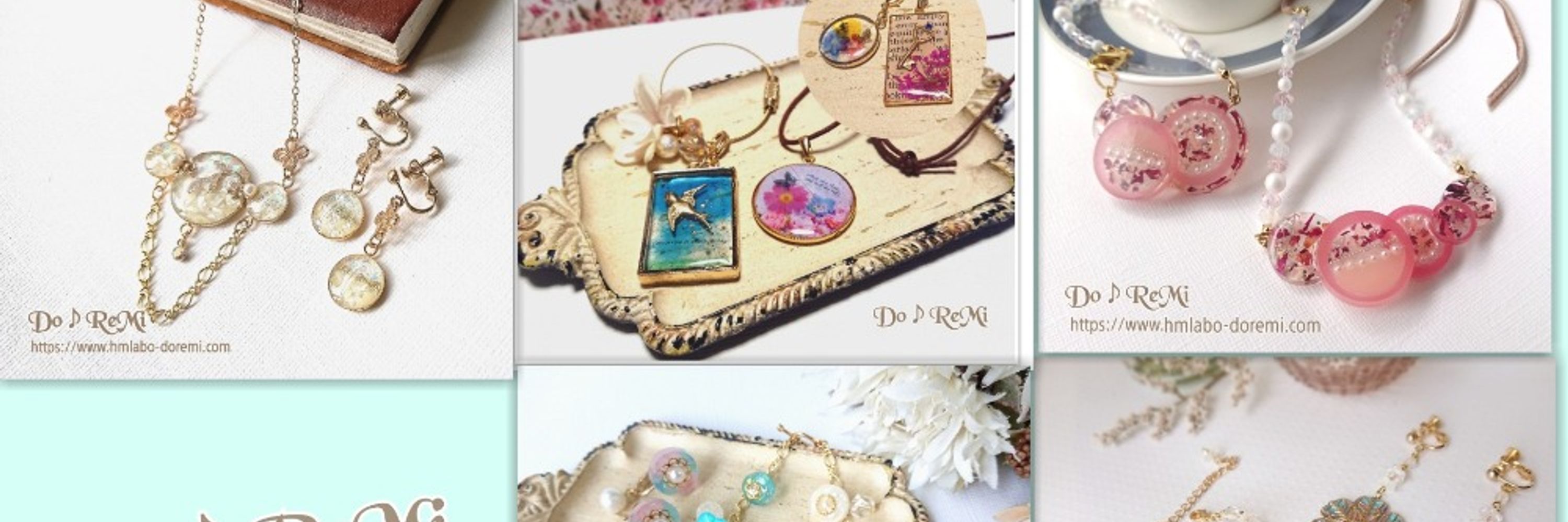 レジンアクセサリー教室ハンドメイド・ラボDo♪ReMi
