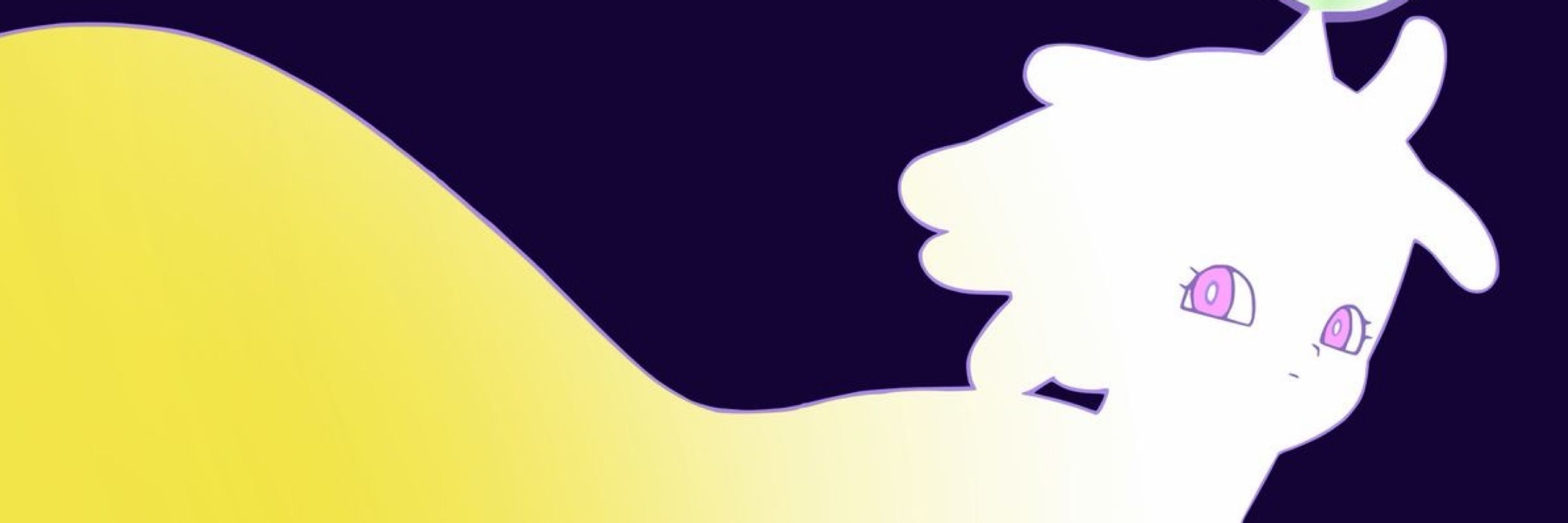 wing