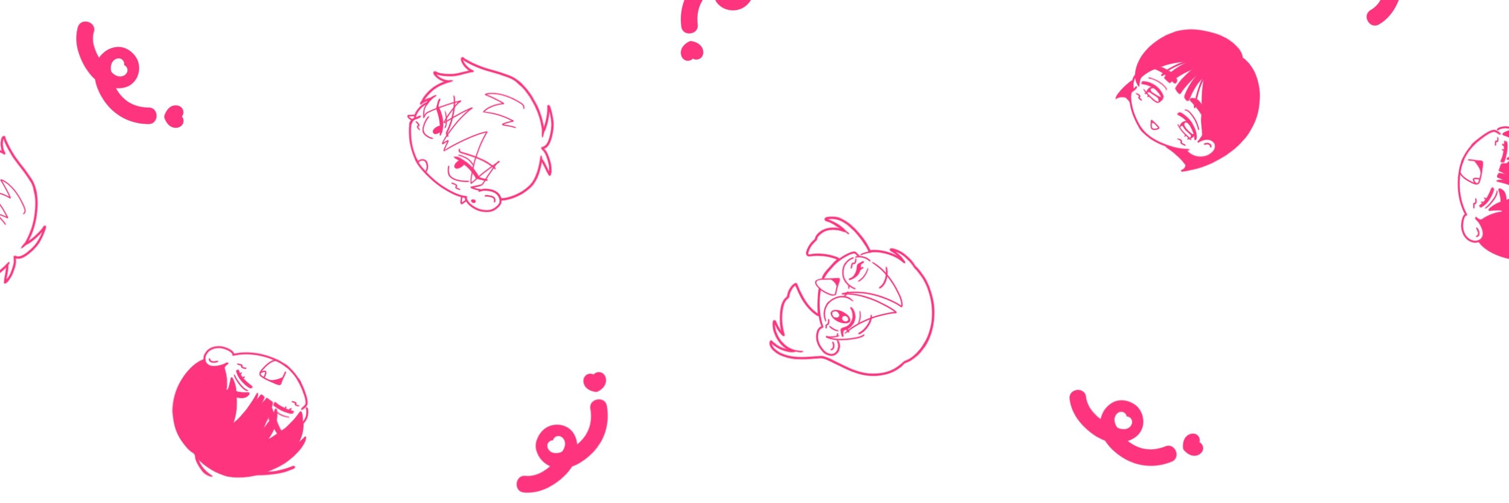 かたくち