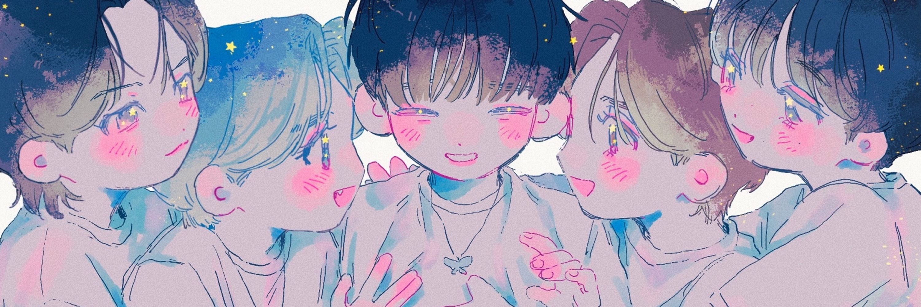 はりー