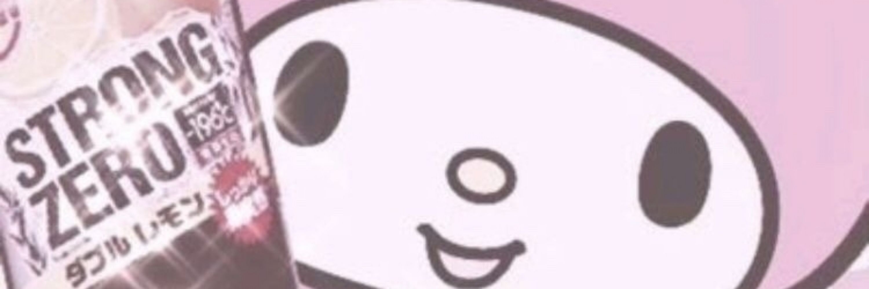 🩹🫶🏻切るちゃん❤️‍🩹🩸🩹lil kiru chan ;(🔪🍰🫧🎒🥛 ꪆ୧