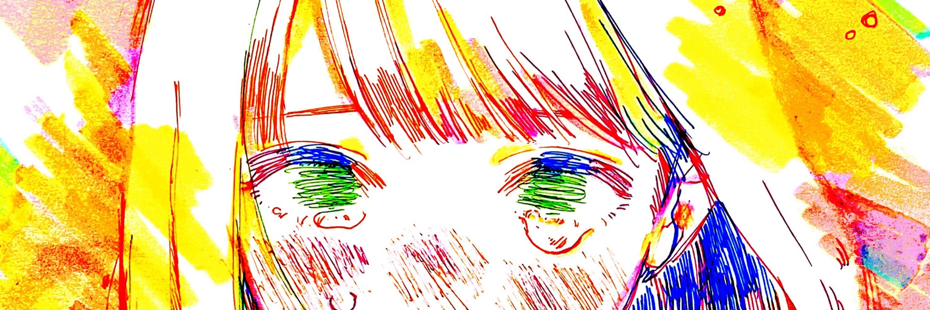 わたなべとまり