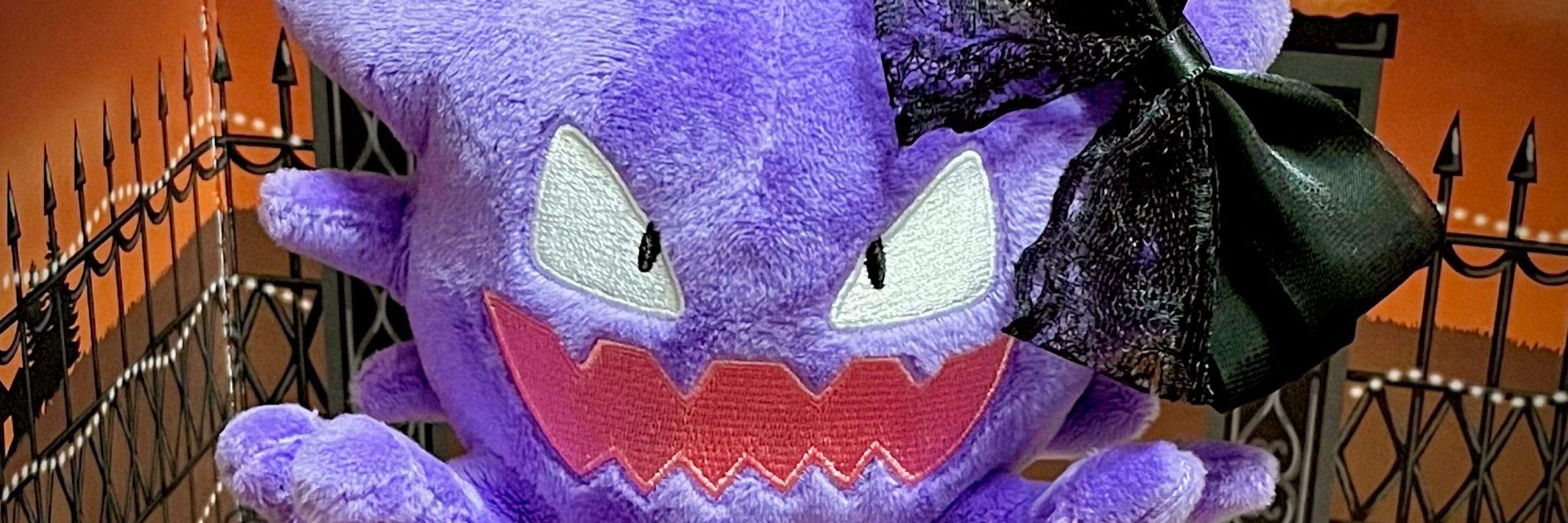 pokayuko