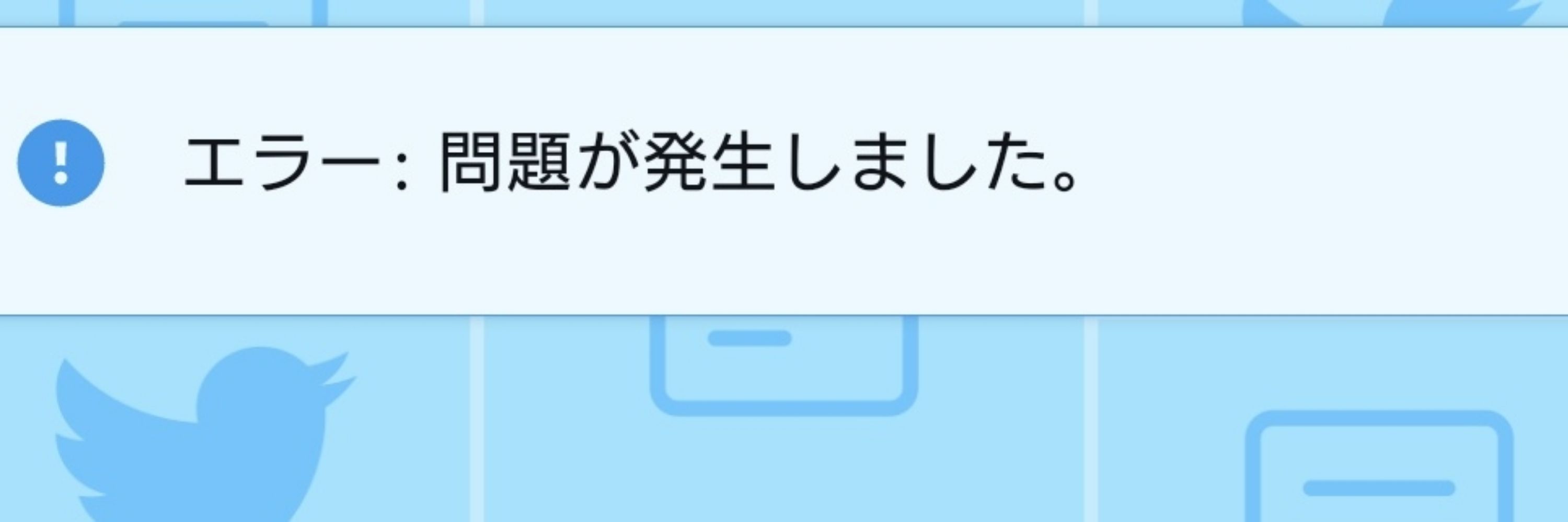 あかつき💃🛩⚕⛵
