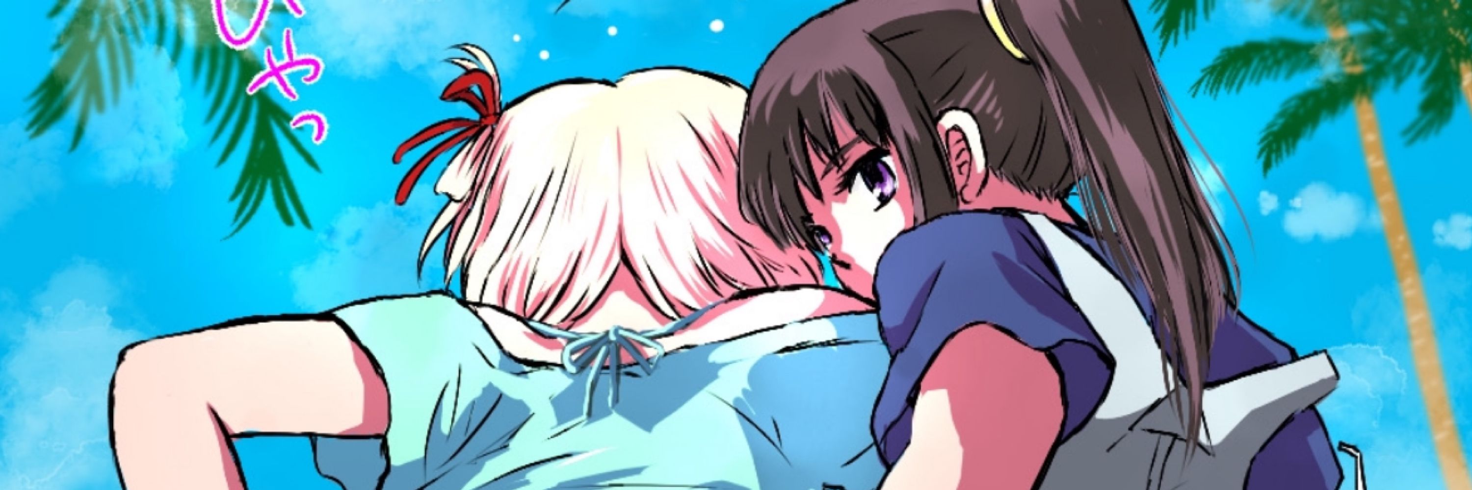 こまり