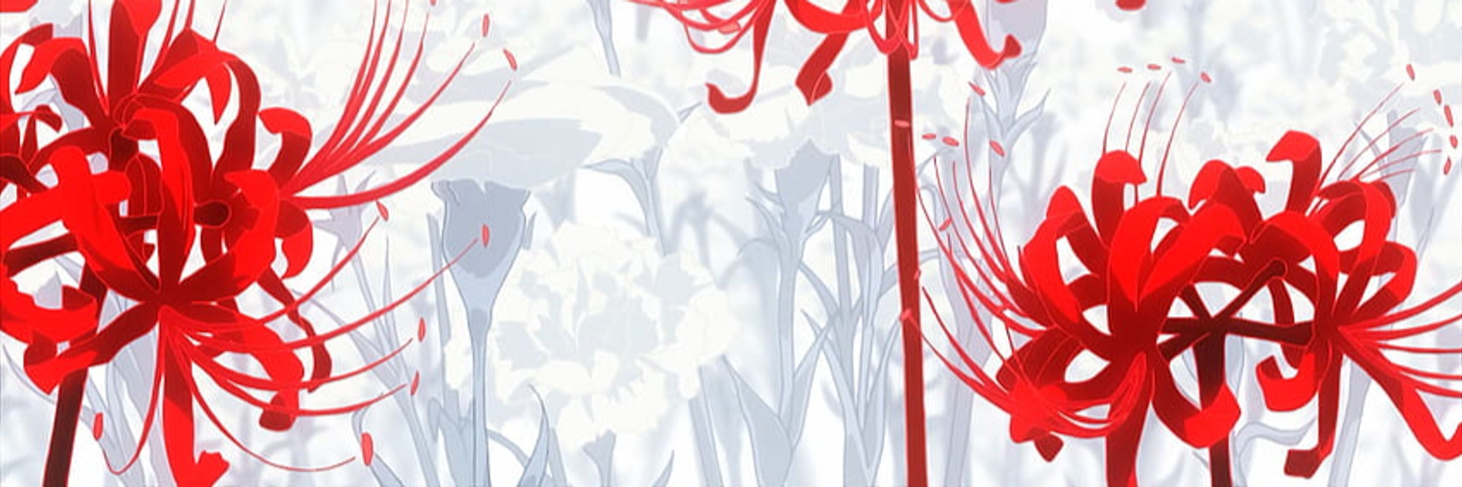 Reverie