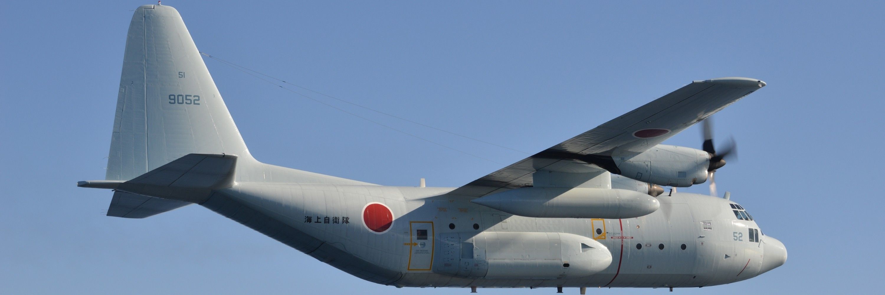 神崎祐次@青空