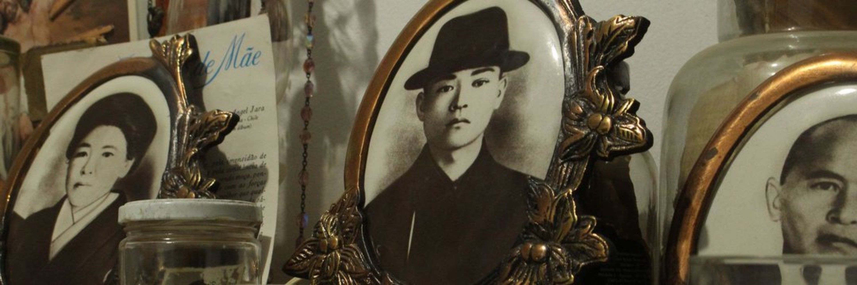Katsuo.