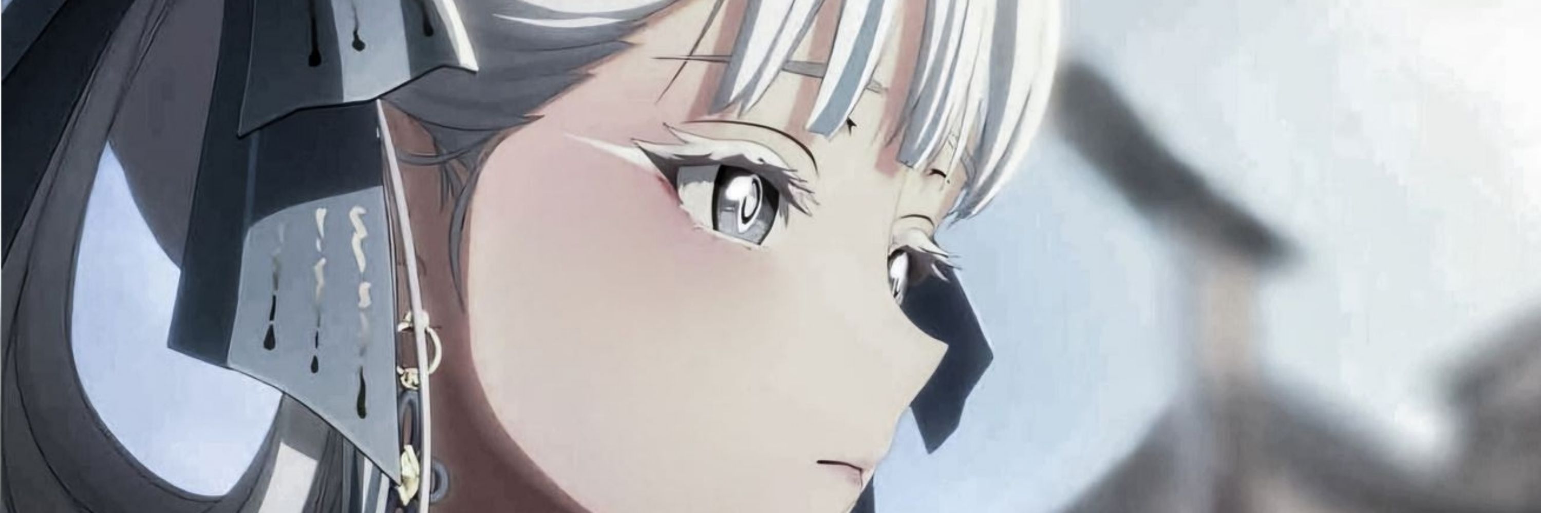 Fuyuki