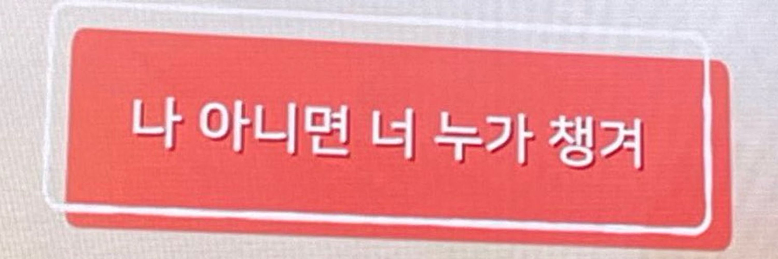 도만덕