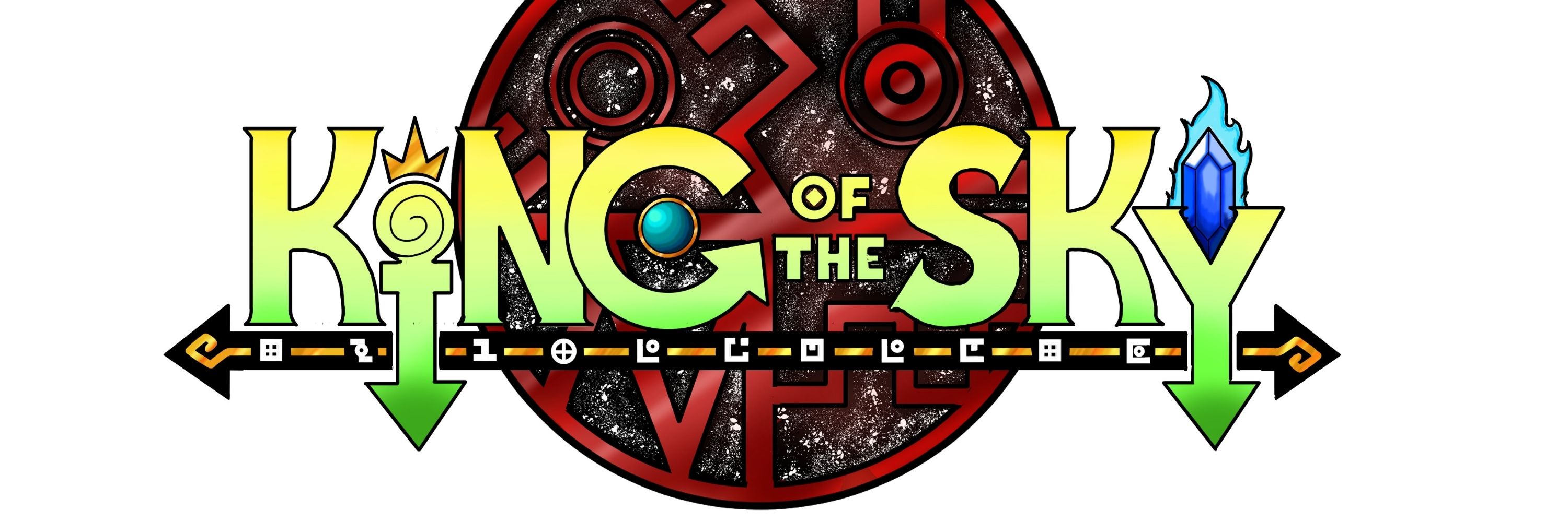 Luxius Kong