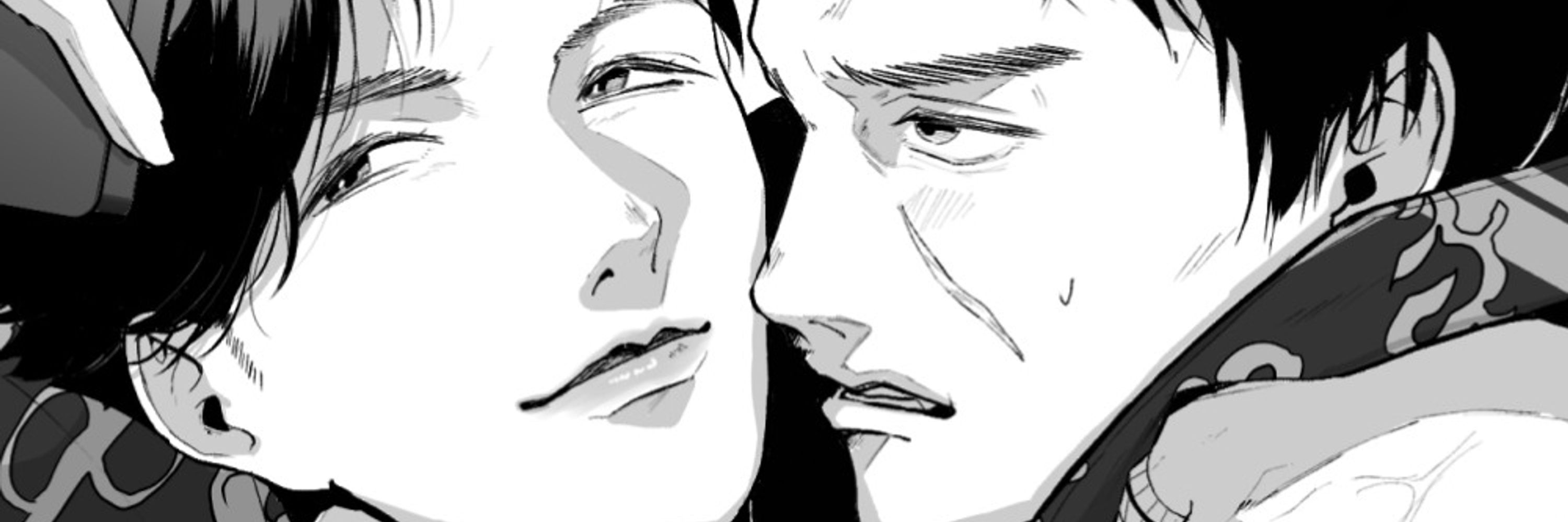 ミシマ