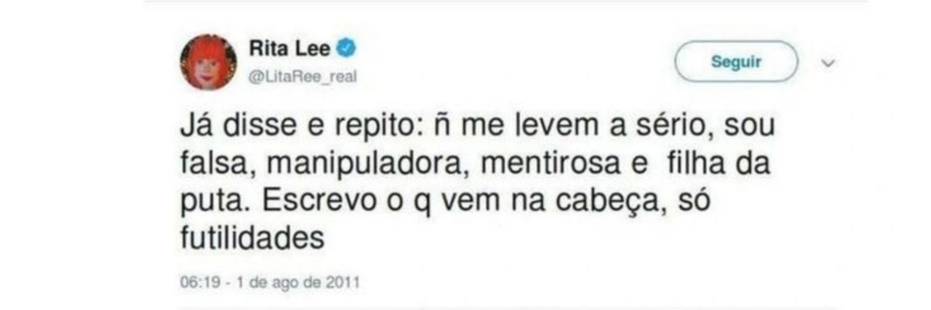Pagu