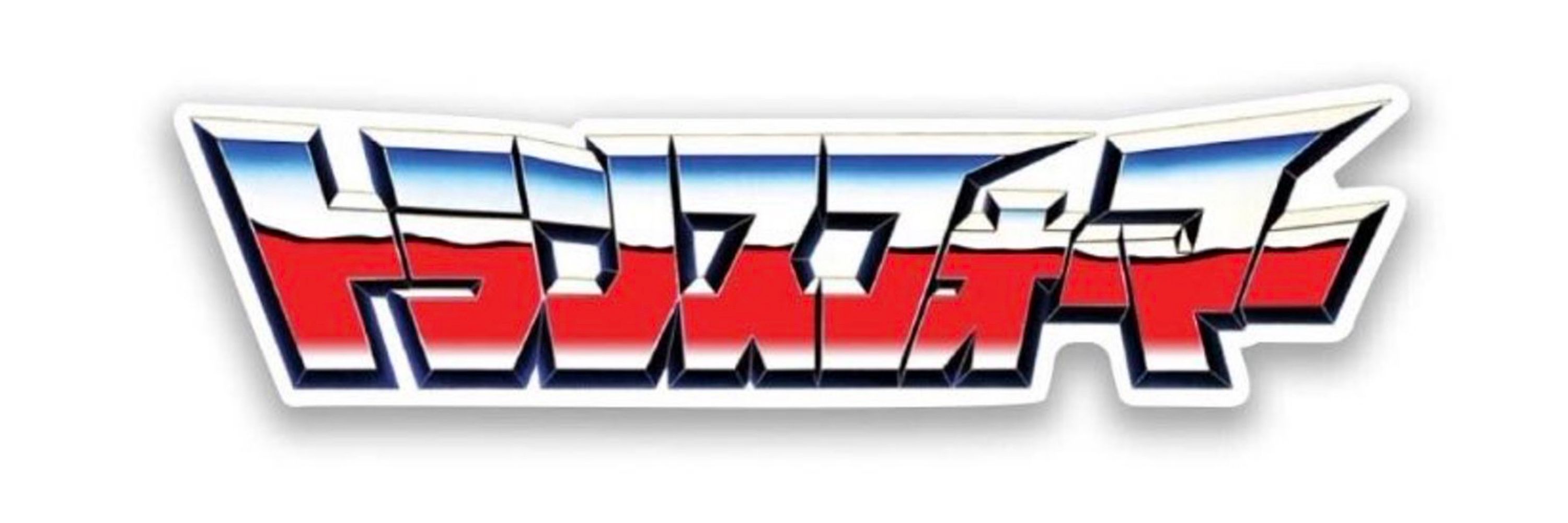 SkywarpSCS