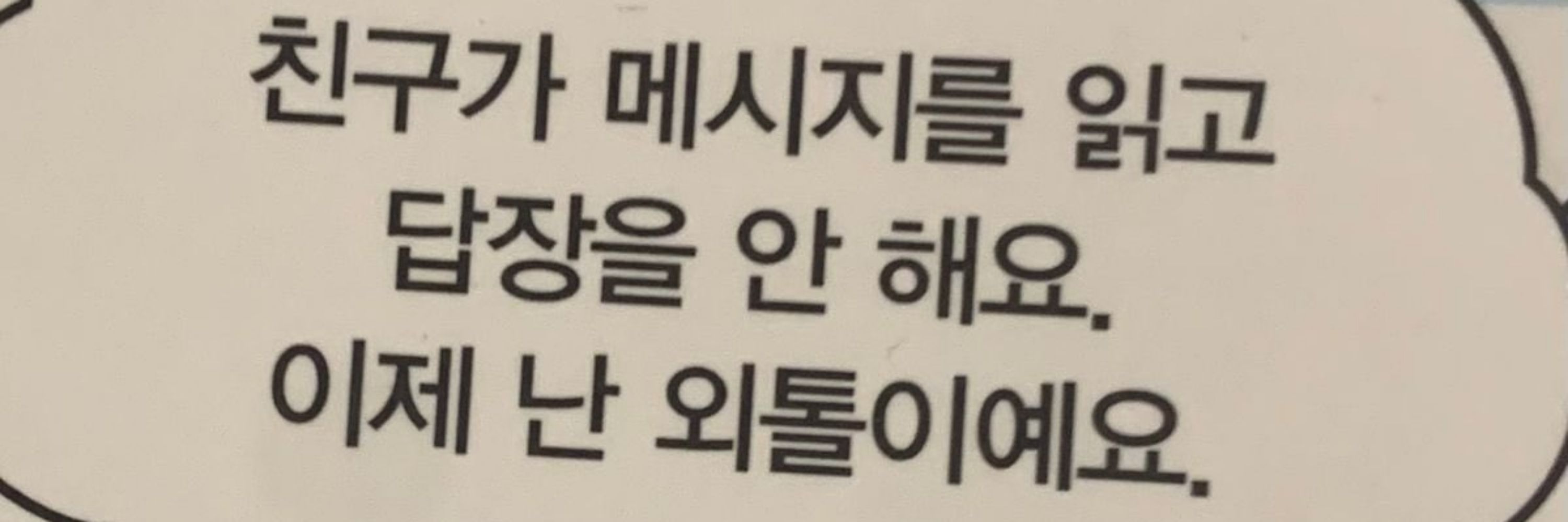쿠나