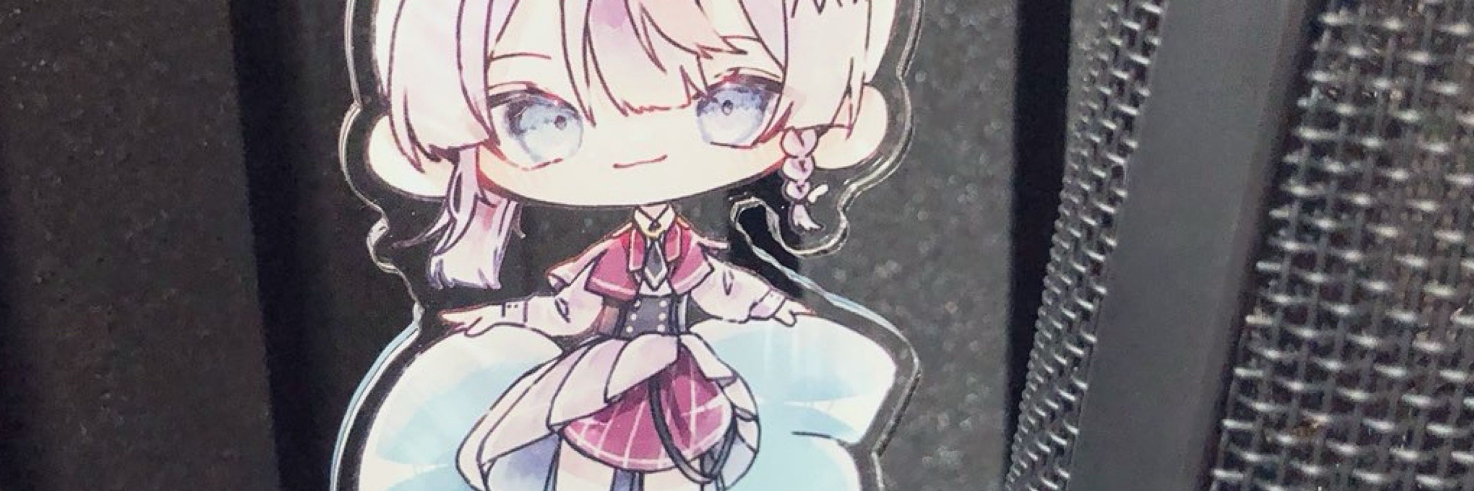 N!lo/ニロ