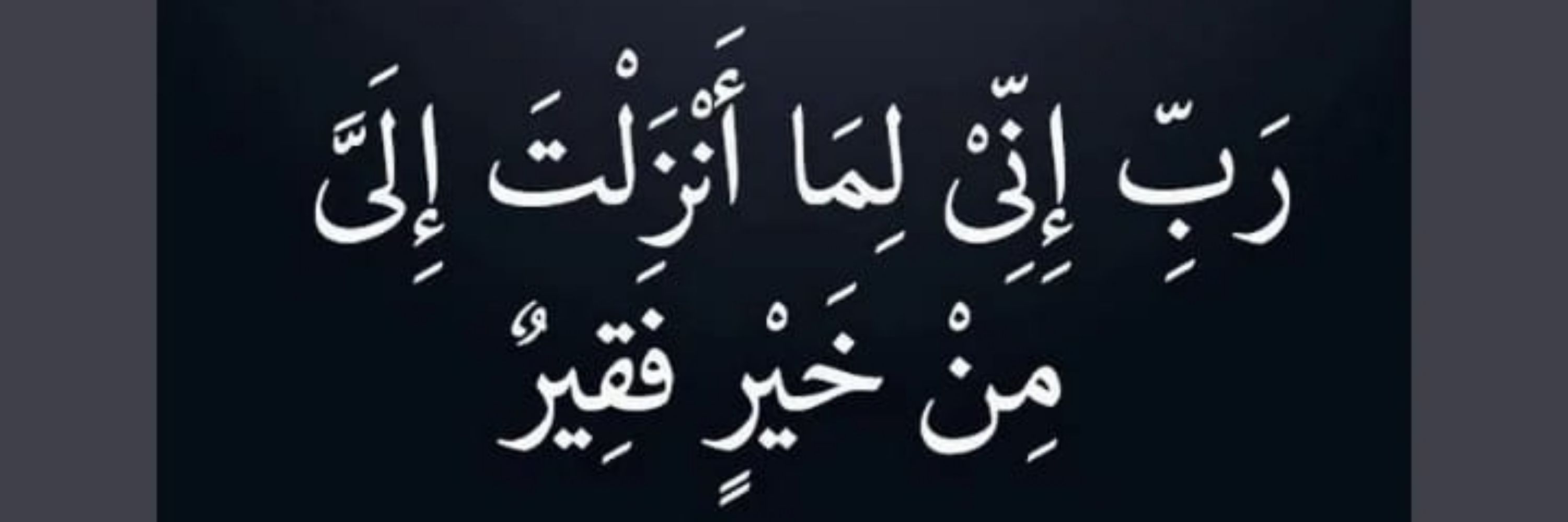 Gullrez khan🦋