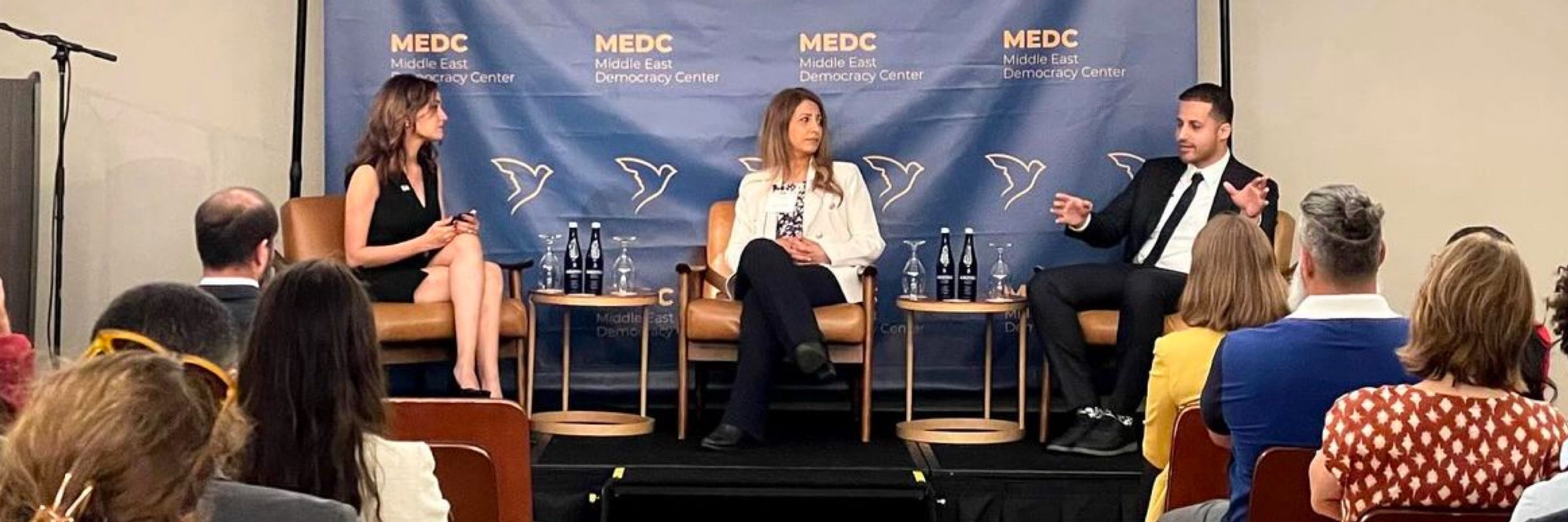 Middle East Democracy Center