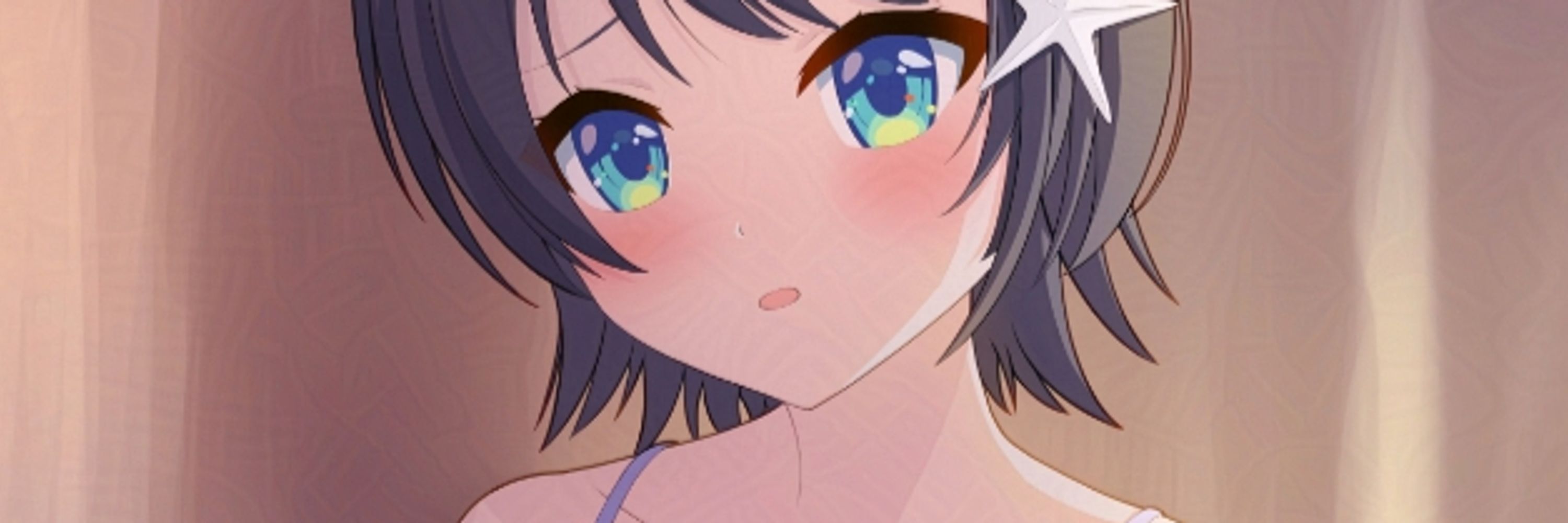虎牙しらは