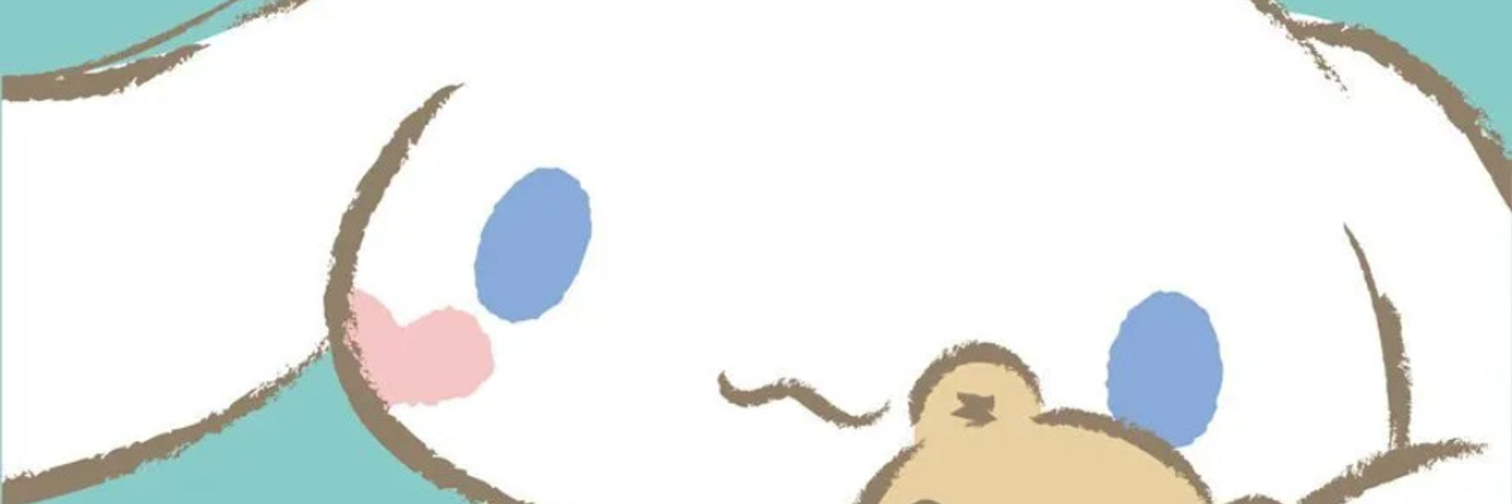 anji :3c
