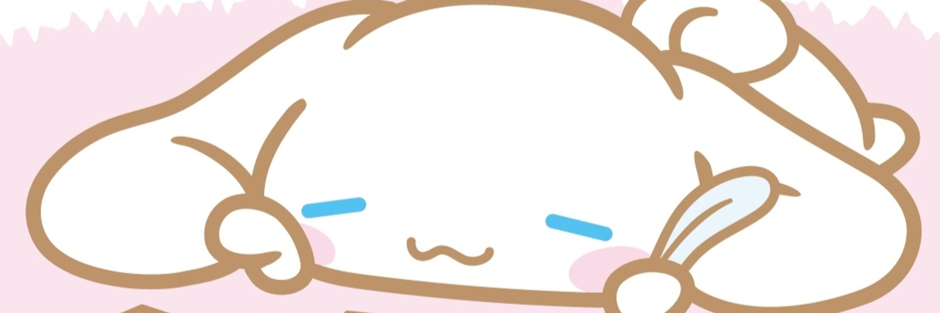 K∀ho