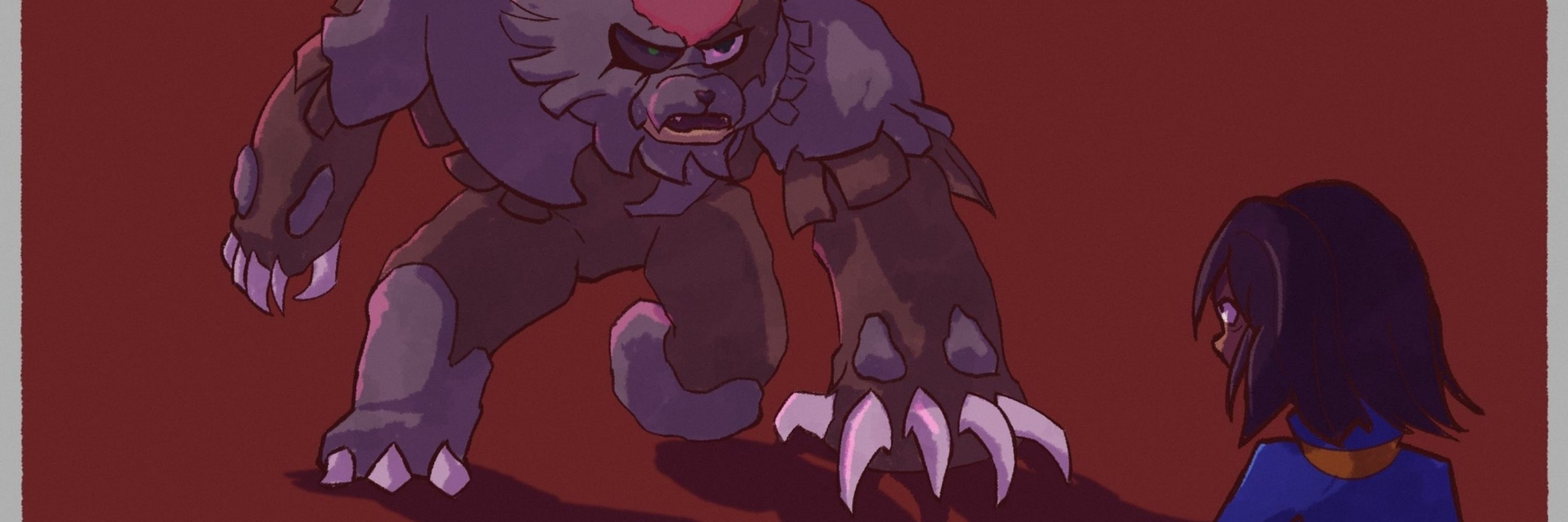 Sonicgill