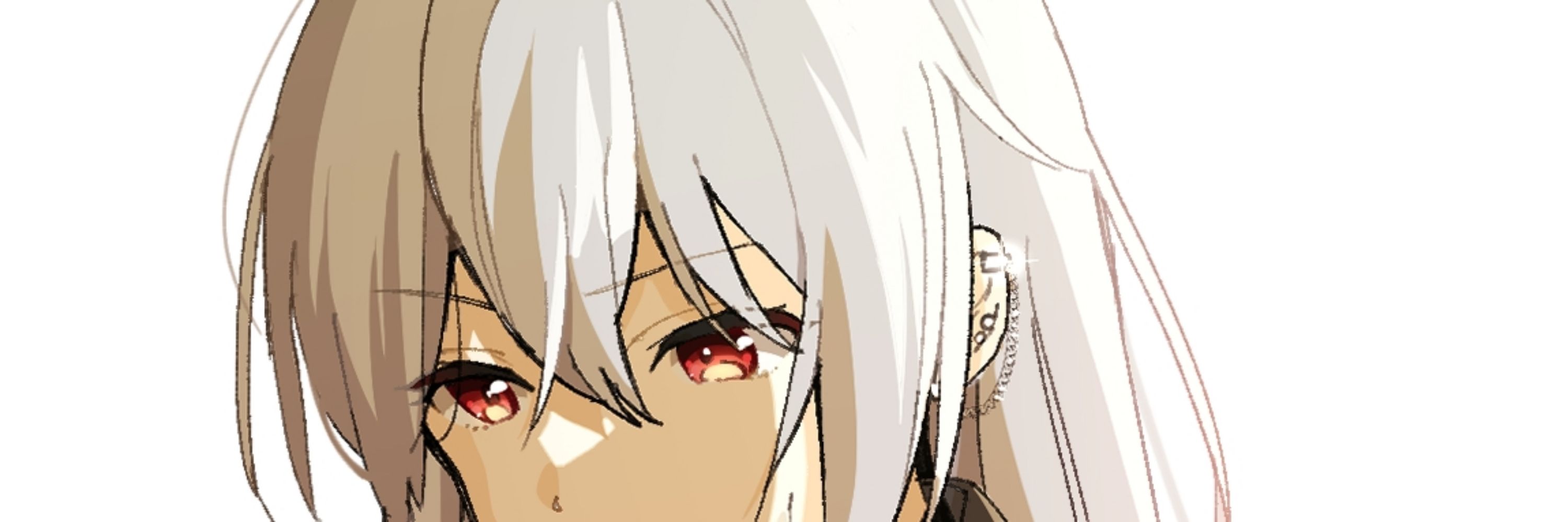 うに
