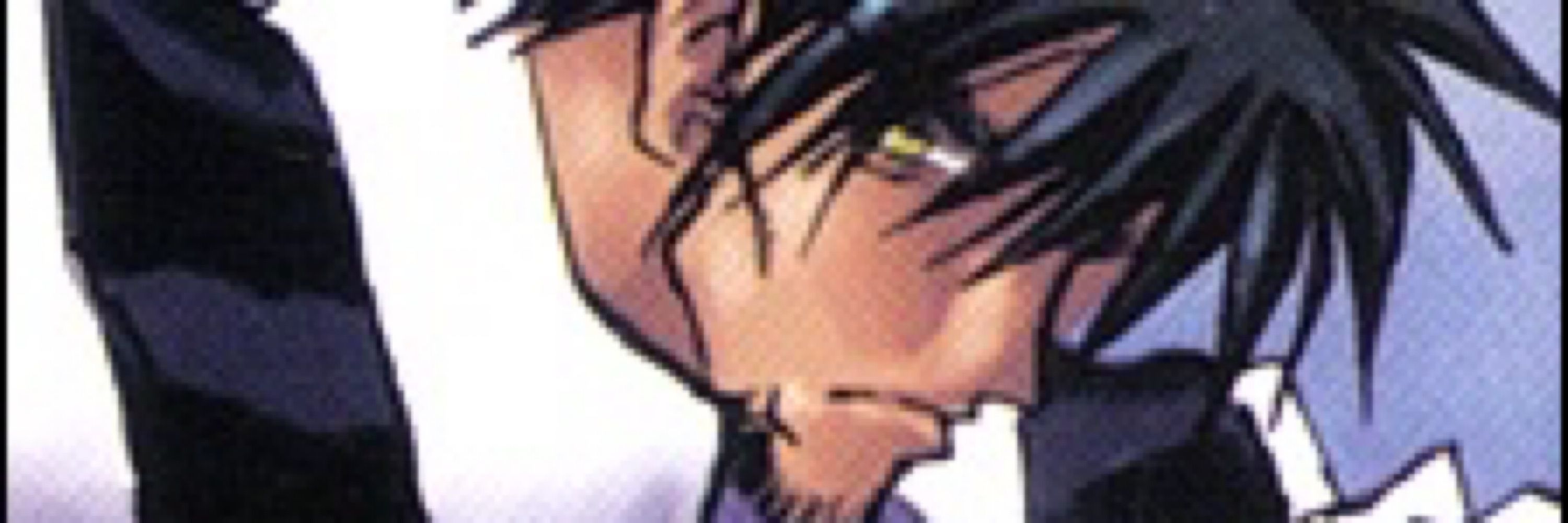 Shino